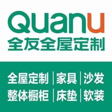 最高补贴30%近2000种商品本周末大悟这场家居促消费真给力